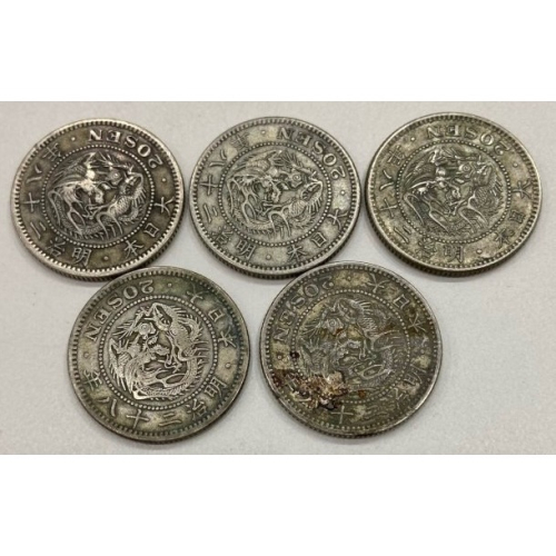 日本龍銀明治28年的價格推薦- 2026年2月| 比價比個夠BigGo