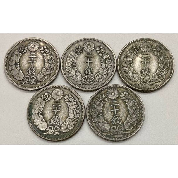 大日本 明治二十八年 明治28年 二十錢 龍銀 20錢 極美老包漿 日本龍銀 日本龍 日本銀幣 $400/枚［鴻兔小舖］-細節圖2