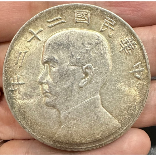 中国銀貨 軍務院撫軍長唐 銀貨 共和記念 銀貨 古銭 中華民国 本物