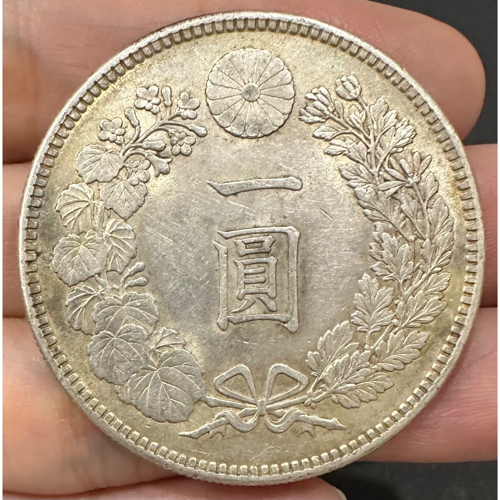 Y867 日本銀貨 明治三十五年 一圓銀貨 小型 直径約38.24mm 重量