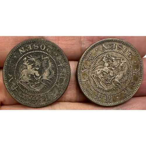 明治二十八年龍銀的價格推薦- 2026年7月| 比價比個夠BigGo