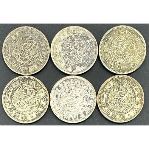 希少 明治十一年 特年 一圓 銀貨 日本明治四十一年十圆金币。大阪造币厂。JAPAN. 10 Yen, Year 41