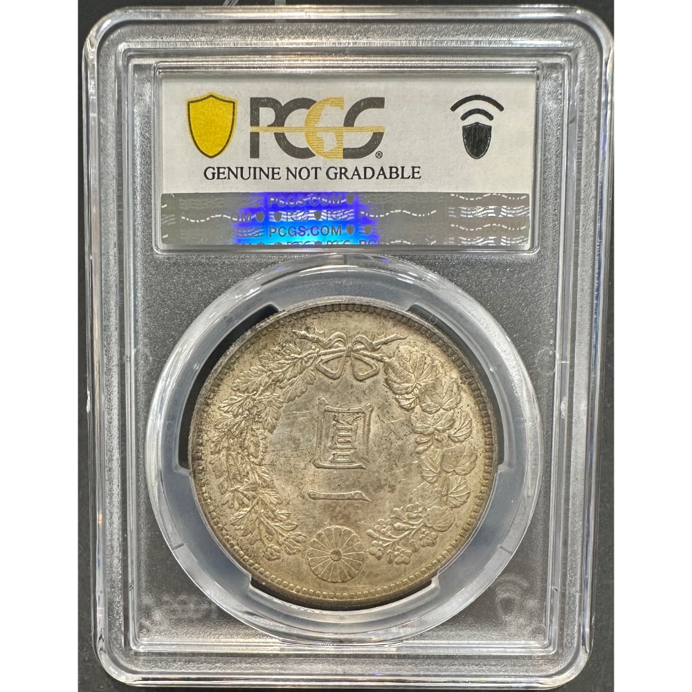 大日本明治二十九年明治29年一圓壹圓1元龍銀PCGS UNC 日本龍銀評級幣