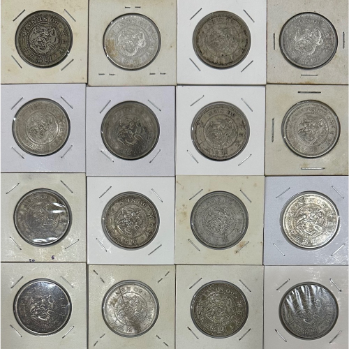 日本龍銀明治十一年的價格推薦- 2026年2月| 比價比個夠BigGo