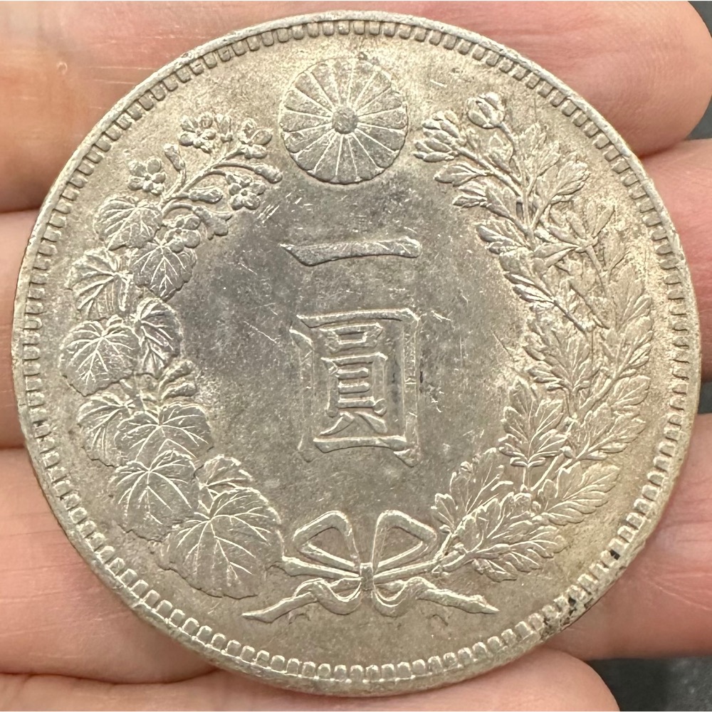 大日本 明治三十五年 明治35年 一圓 壹圓 一元 1元 龍銀 原光近未使用 銀幣 銀元 銀圓 日本龍銀[鴻兔小舖]-細節圖2