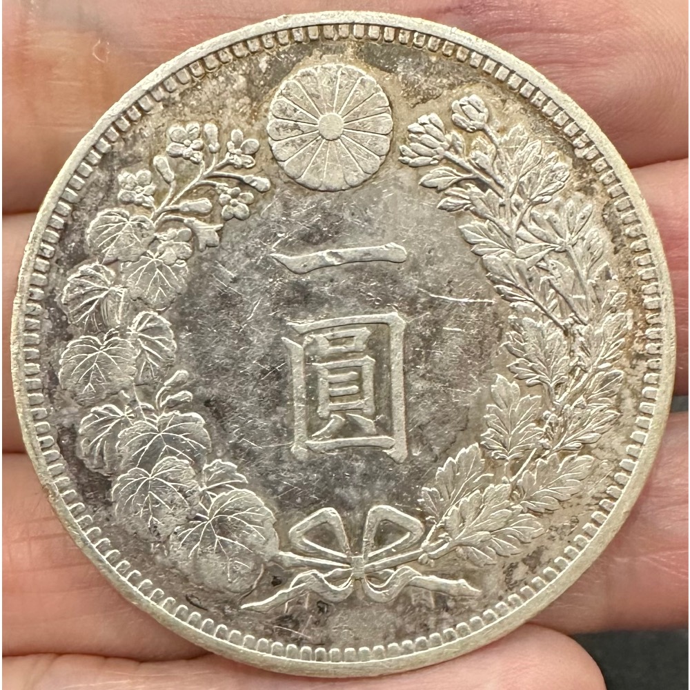 大日本 明治二十八年 明治28年 一圓 壹圓 一元 1元 龍銀 極美 銀幣 銀元 銀圓 日本龍銀[鴻兔小舖]-細節圖2