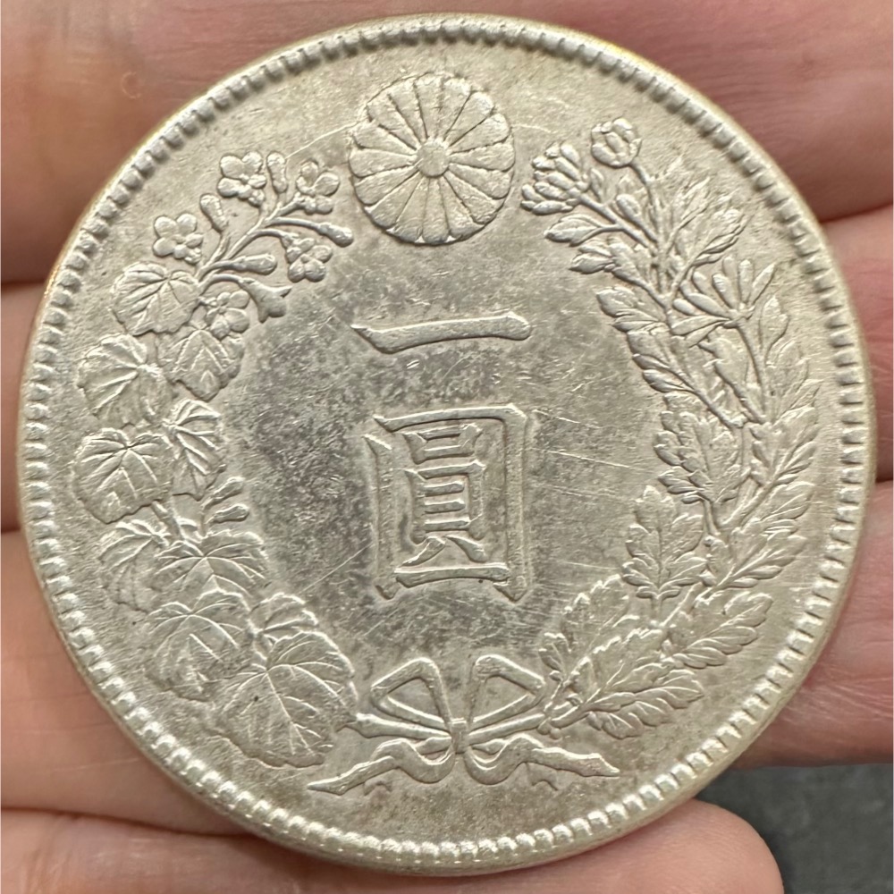 大日本 明治四十五年 明治45年 一圓 壹圓 一元 1元 龍銀 極美+ 銀幣 銀元 銀圓 日本龍銀［鴻兔小舖]-細節圖2