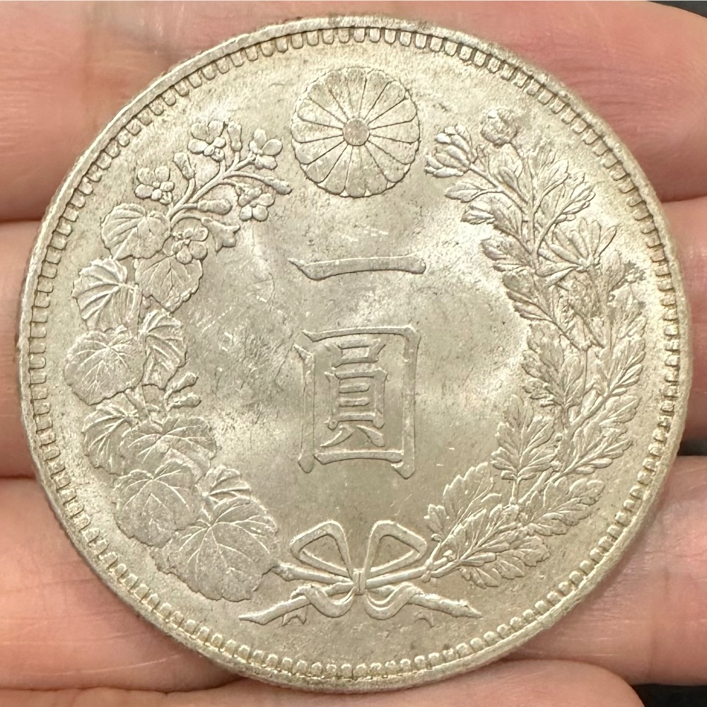 大日本 明治二十九年 明治29年 一圓 壹圓 1元 龍銀 原色原光未使用 銀幣 銀元 銀圓 日本龍銀  [鴻兔小舖]-細節圖2