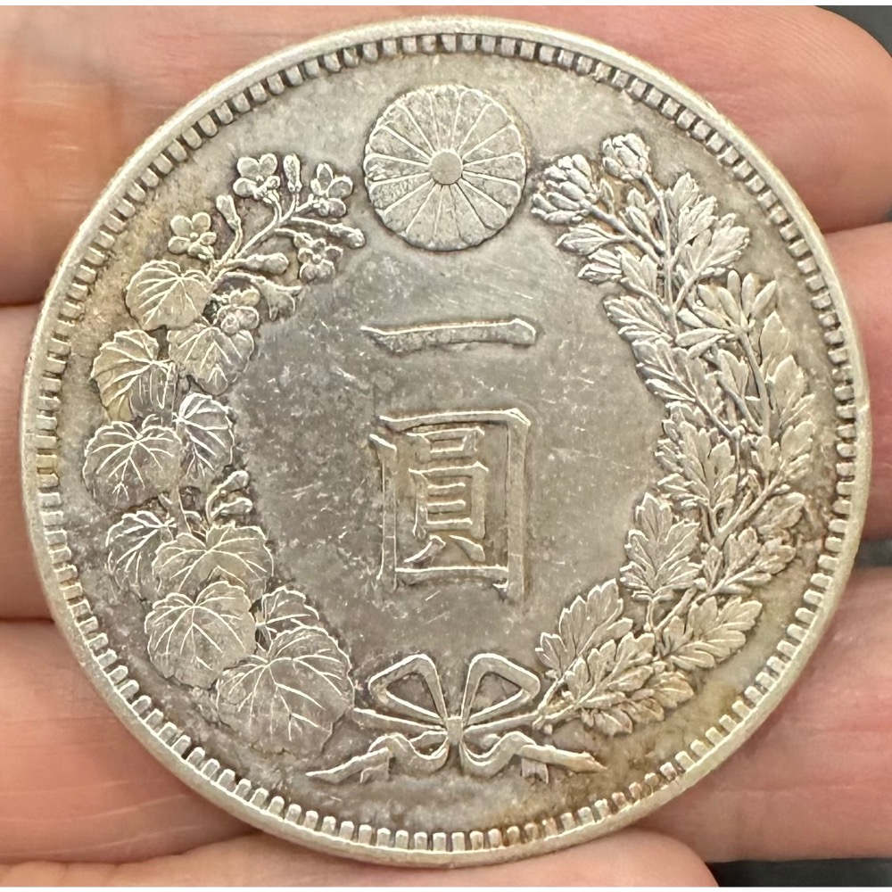 大日本 明治三十四年 明治34年 一圓 壹圓 1元 龍銀 原色原光近未使用 銀幣 銀元 銀圓 日本龍銀   [鴻兔小舖]-細節圖2