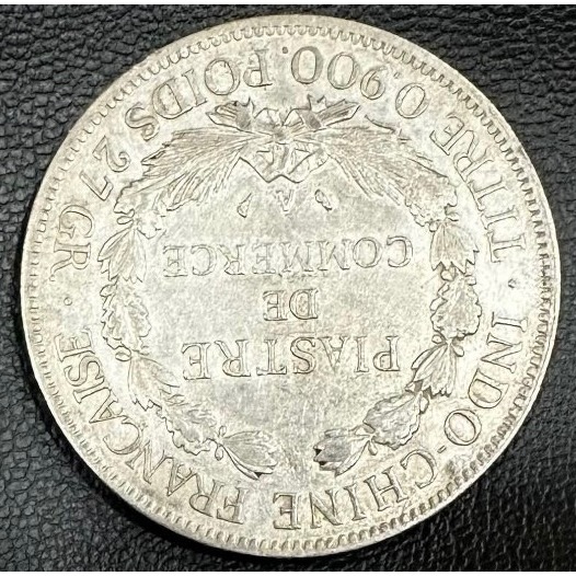 1909年 越南 坐洋 坐洋銀幣 法屬印支銀幣 貿易銀幣 貿易銀元 極美品 [鴻兔小舖]-細節圖2