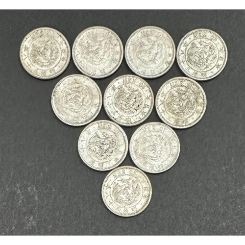 日本龍銀明治38年一圓無修補- FindPrice 價格網