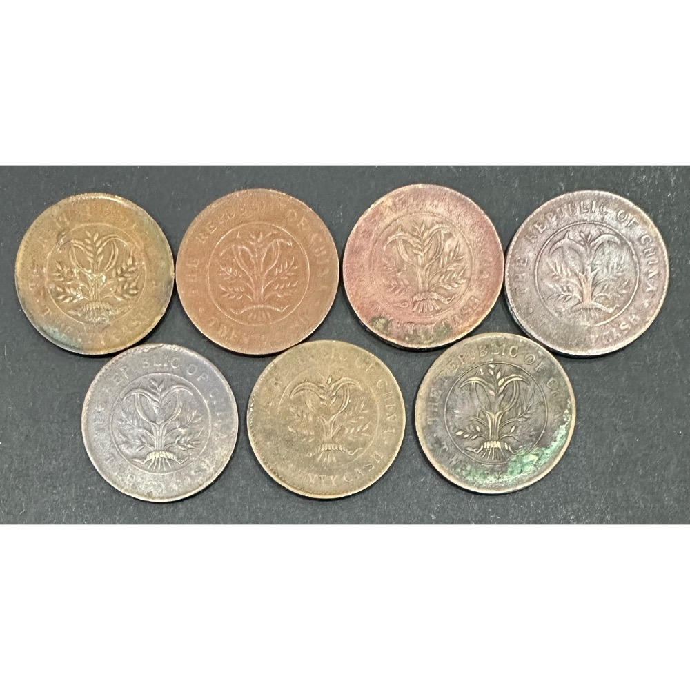 湖南省造 當制錢二十文 20文 銅幣 美品 $120/枚 ［鴻兔小舖］-細節圖2