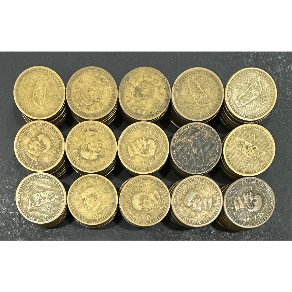 中華民國四十三年民國43年伍角五角5角銅幣硬幣台灣地圖地瓜番薯圖$40/枚［鴻兔小舖］ - 鴻兔小舖- iOPEN Mall