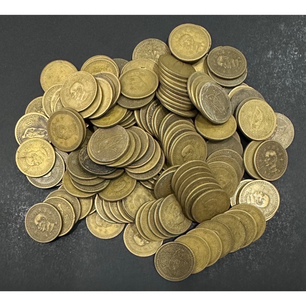 中華民國四十三年 民國43年 伍角 五角 5角 銅幣 硬幣 台灣地圖 地瓜 番薯圖  $40/枚 ［鴻兔小舖］-細節圖2