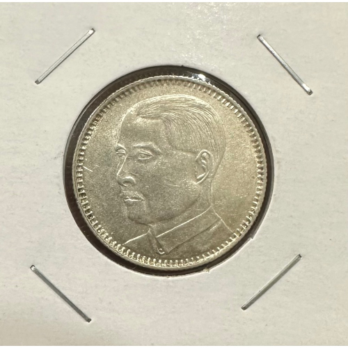 3100【鑑定品】中華民国十八年　貳毫　広東省造　20CENTS　銀貨 3100【鑑定品】中華民国十八年 貳毫 広東省造 20CENTS 銀貨 【公式