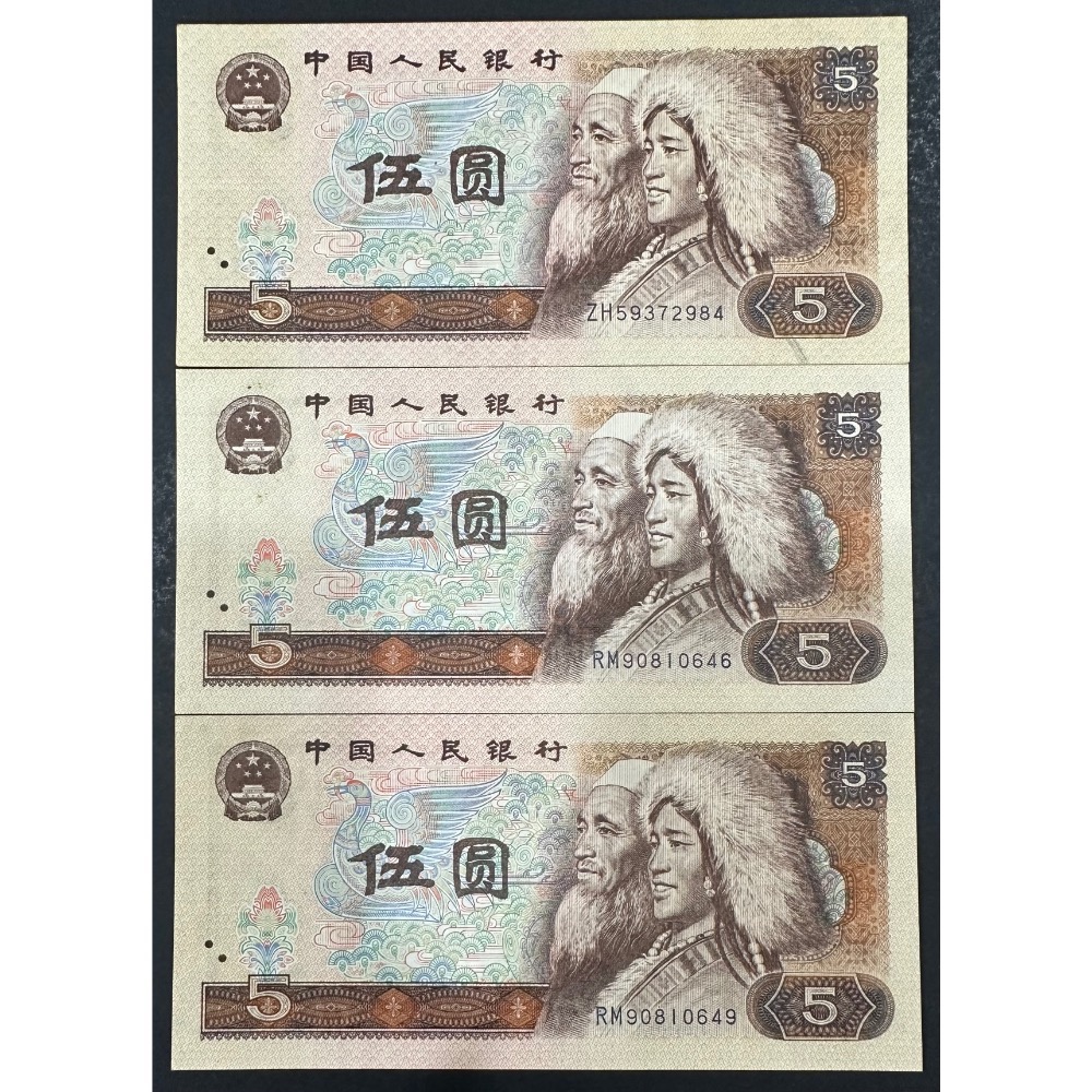 1980人民幣5元的價格推薦- 2026年5月| 比價比個夠BigGo