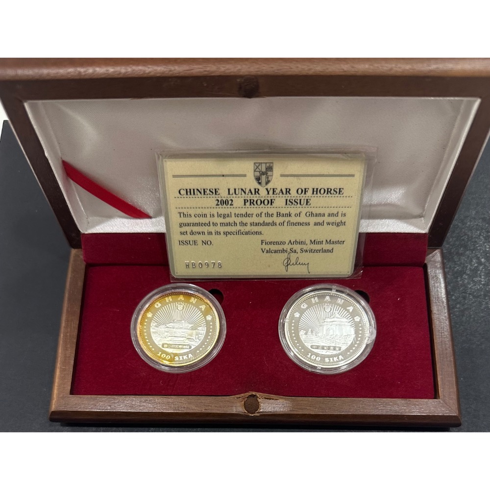 2002年 馬年 鍍金 紀念銀幣組 紀念銀章組 一盎司 1盎司 盒裝兩枚 盒卡齊全 泛亞銀行 ［鴻兔小舖］-細節圖3