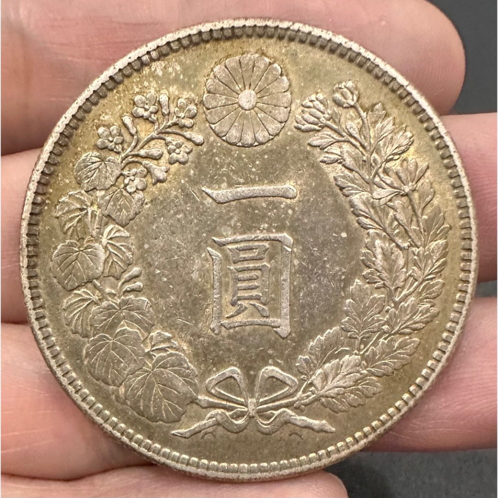 大日本 大正三年 大正3年 一圓 壹圓 1元 龍銀 極美品 銀幣 銀元 銀圓 日本龍 日本龍銀［鴻兔小舖]-細節圖2