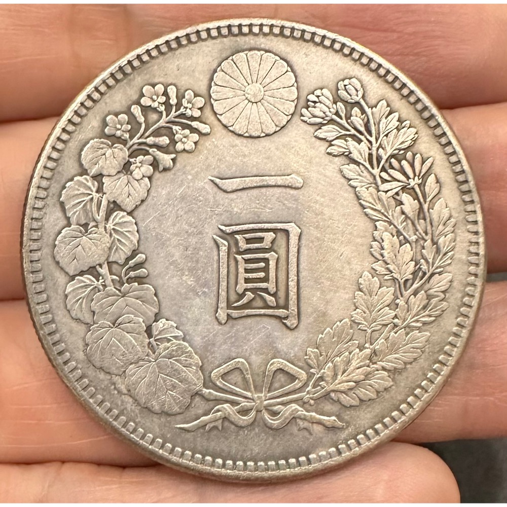 大日本 明治三十七年 明治37年 一圓 壹圓 1元 龍銀 無修補 [鴻兔小舖]-細節圖2