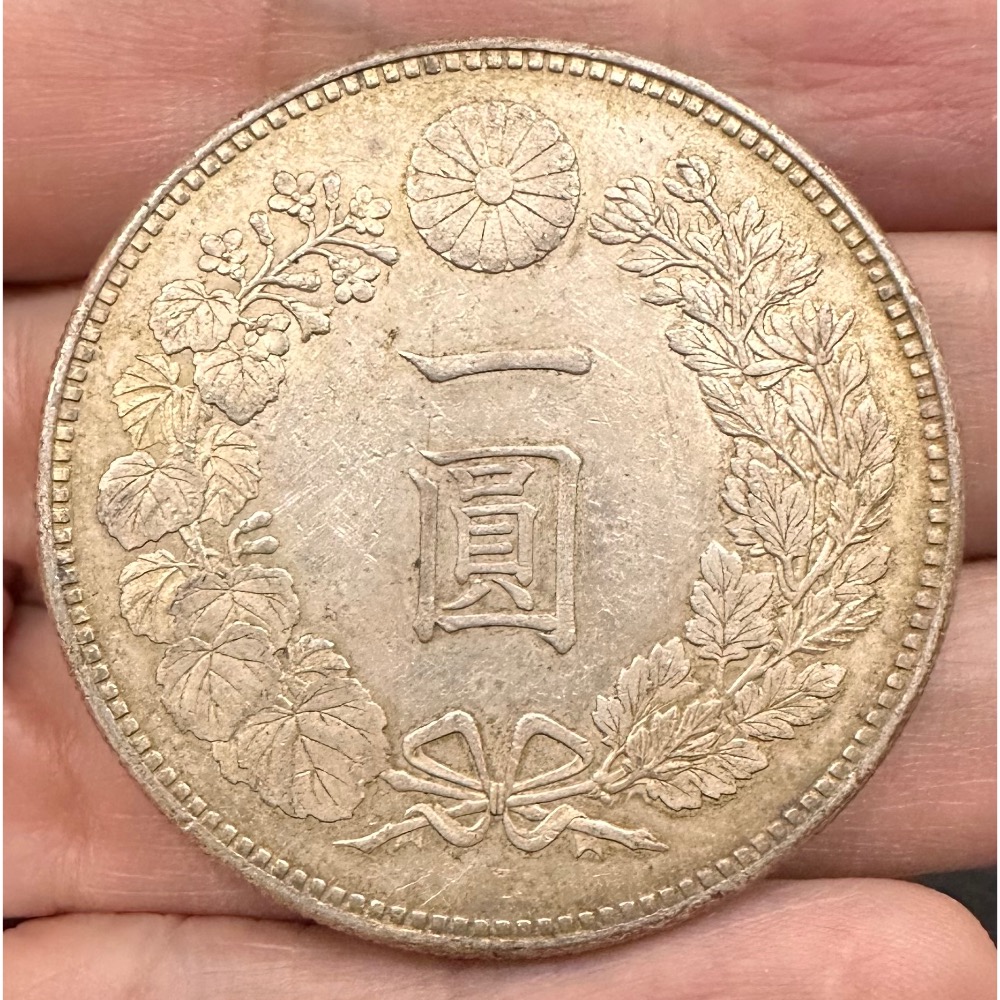 大日本 明治二十四年 明治24年 一圓 壹圓 1元 龍銀 老包漿 無清洗 [鴻兔小舖]-細節圖2