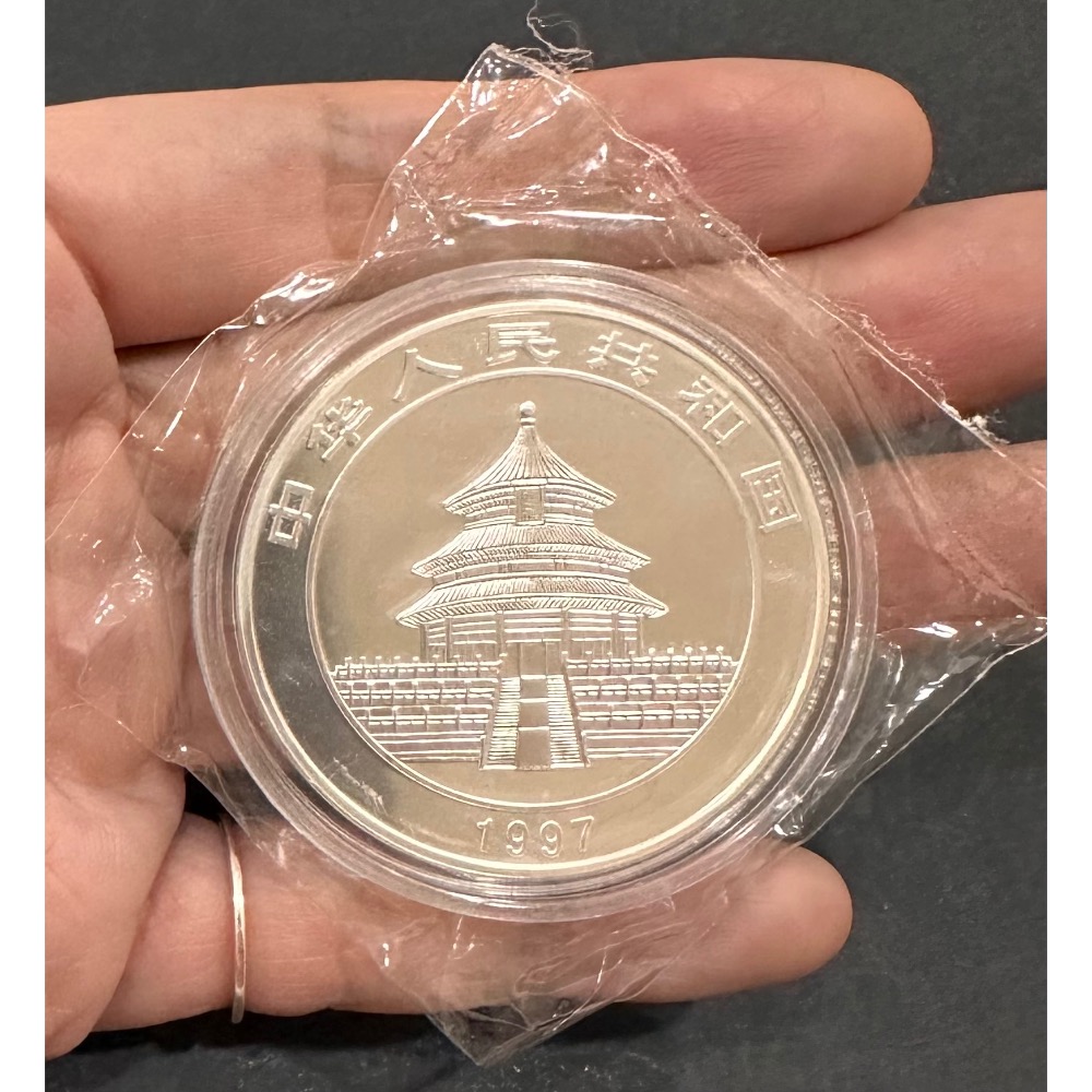 1997年 彩色 彩繪 熊貓 貓熊 拾圓 十元 10元 銀幣 一盎司 1盎司 1OZ 1oz［鴻兔小舖］-細節圖2