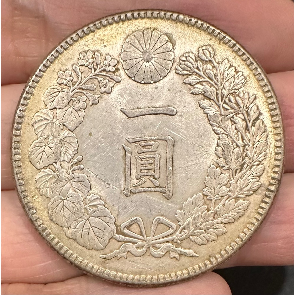 大日本 明治四十五年 明治45年 一圓 壹圓 1元 龍銀 銀幣 極美品-近未使用 [鴻兔小舖]-細節圖2