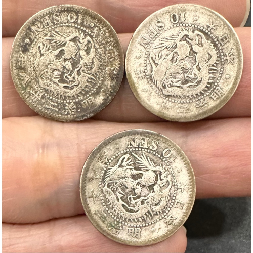 明治二十八年龍銀的價格推薦- 2026年6月| 比價比個夠BigGo