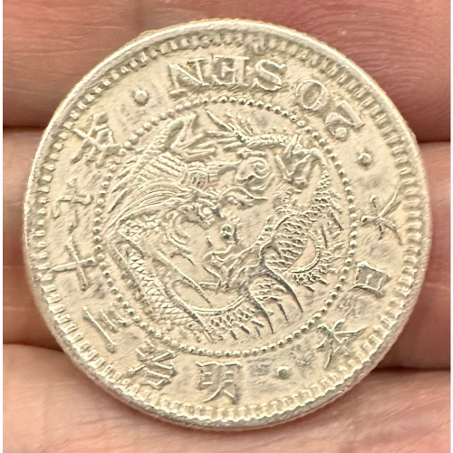 明治十七年龍銀的價格推薦- 2026年9月| 比價比個夠BigGo