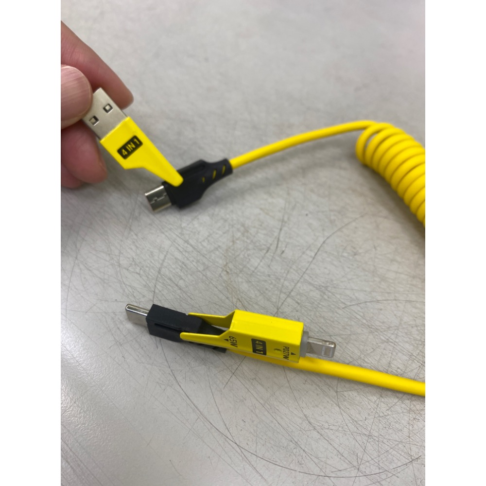4in1充電線-細節圖2