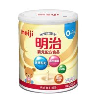 明治1號800g/罐