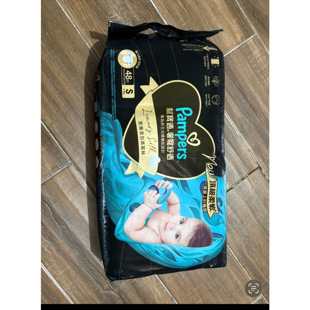 Momo/高雄 奢寵s-細節圖2