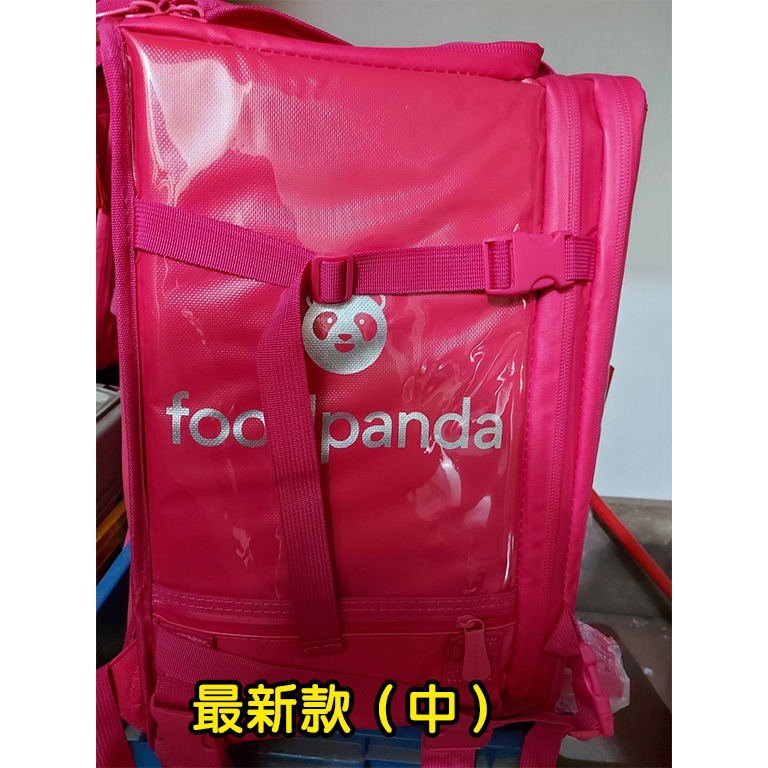 野財財⭐ 各種款 UberEats 選用高彩度相片紙+防水+防曬+上膜+不沾黏油墨在外送箱包 不起霧 外送箱 外送包-細節圖5