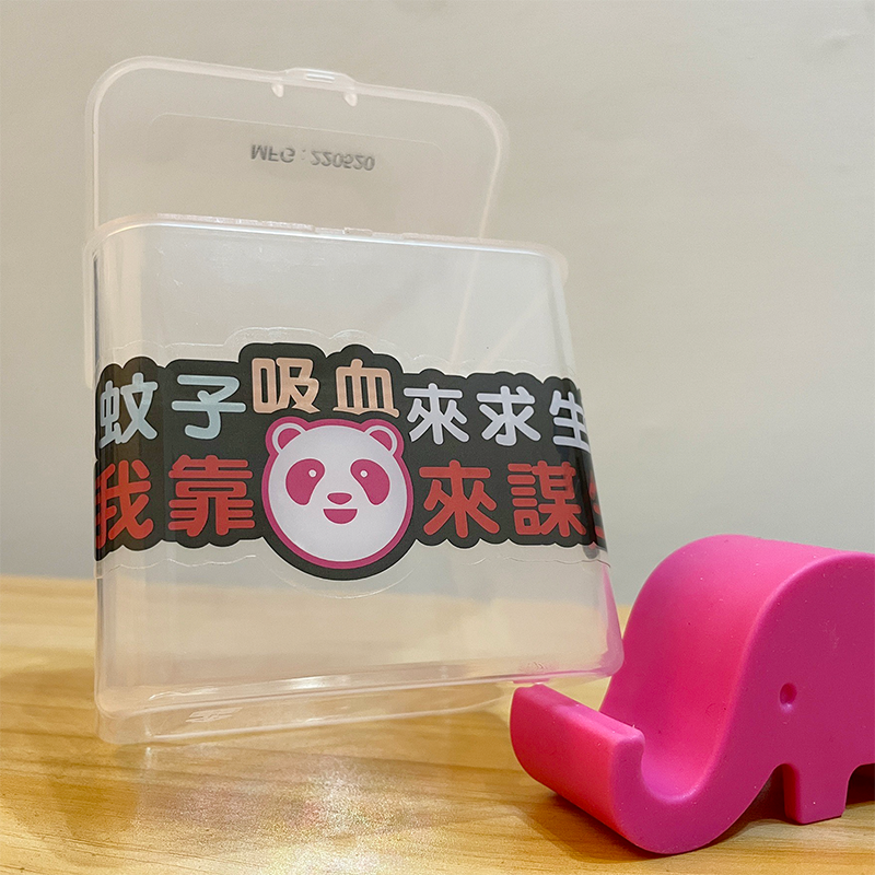 野財財⭐原創 外送語錄防水透明貼紙-單張系列｜外送員必備 外送箱貼 foodpanda ubereats 吳伯毅 熊貓貼-細節圖8