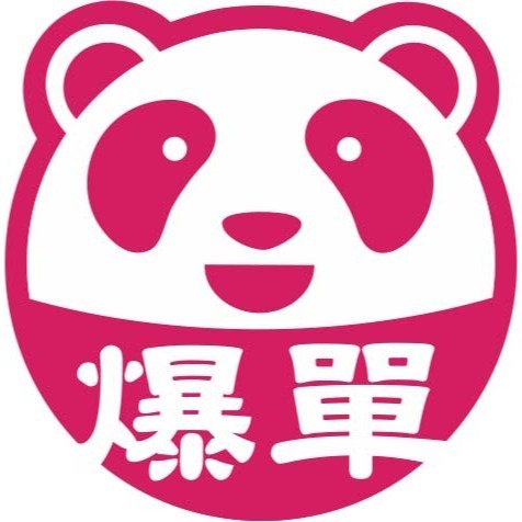 野財財⭐原創 外送語錄車 防水透明貼 外送員必備 外送箱 外送語錄 foodpanda ubereats 吳伯毅 熊貓貼-規格圖10