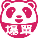 Foodpanda UberEats 外送車貼防水語錄｜原創文創-規格圖10