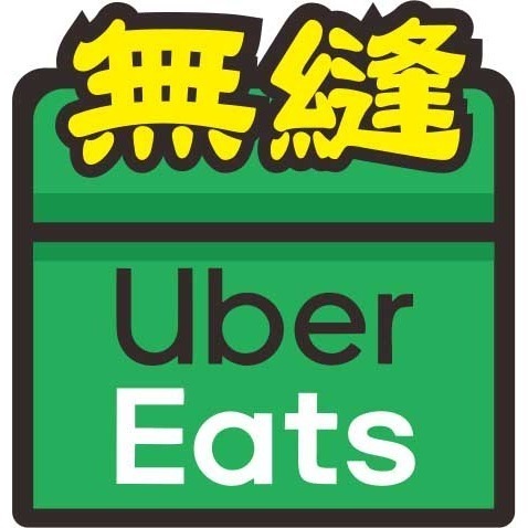 野財財⭐原創 外送語錄防水透明貼紙-單張系列｜外送員必備 外送箱貼 foodpanda ubereats 吳伯毅 熊貓貼-規格圖10