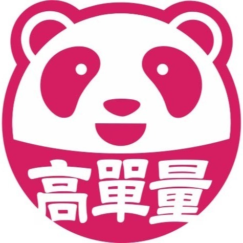 野財財⭐原創 外送語錄防水透明貼紙-單張系列｜外送員必備 外送箱貼 foodpanda ubereats 吳伯毅 熊貓貼-規格圖10