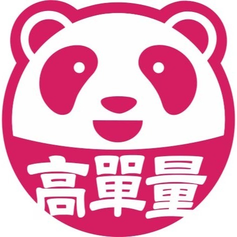 野財財⭐原創 外送語錄車 防水透明貼 外送員必備 外送箱 外送語錄 foodpanda ubereats 吳伯毅 熊貓貼-規格圖10