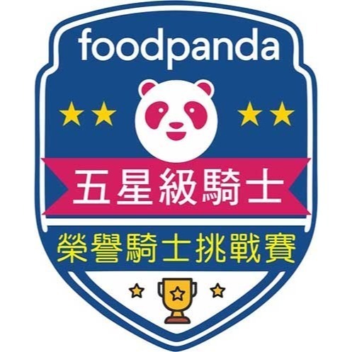 野財財⭐原創 外送語錄防水透明貼紙-單張系列｜外送員必備 外送箱貼 foodpanda ubereats 吳伯毅 熊貓貼-規格圖10