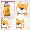 野財財⭐ 柴犬貼紙 防水防曬撕不破貼紙｜比耐曬材質更好｜機車貼 汽車貼 GOGORO 前側板 行李箱 安全帽 可愛柴犬貼-規格圖11