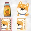 野財財⭐ 柴犬貼紙 防水防曬撕不破貼紙｜比耐曬材質更好｜機車貼 汽車貼 GOGORO 前側板 行李箱 安全帽 可愛柴犬貼-規格圖11