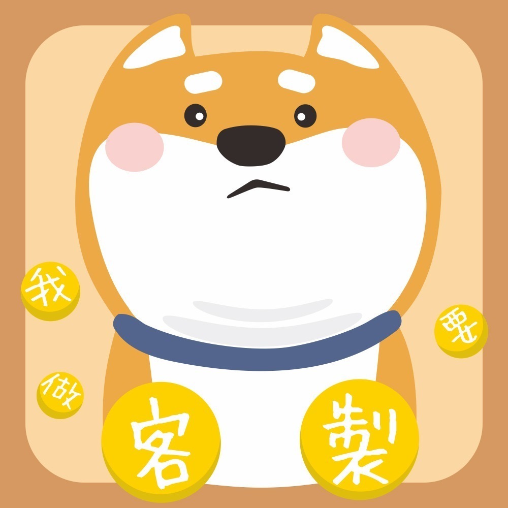 野財財⭐ 尾牙 春酒 宮廟 邀請卡 雙面｜公版 不限數量下單 可自行填寫時間及餐廳資訊 開工邀請 尾牙邀請函 宮廟邀請卡-規格圖5
