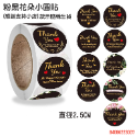 野財財⭐ 畢業快樂小熊卡片(雙面) 9公分（5張/入）畢業卡 畢業小卡 畢業賀卡 可愛畢業卡 棕熊畢業卡-規格圖5