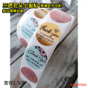 野財財⭐ 畢業快樂小熊卡片(雙面) 9公分（5張/入）畢業卡 畢業小卡 畢業賀卡 可愛畢業卡 棕熊畢業卡-規格圖5