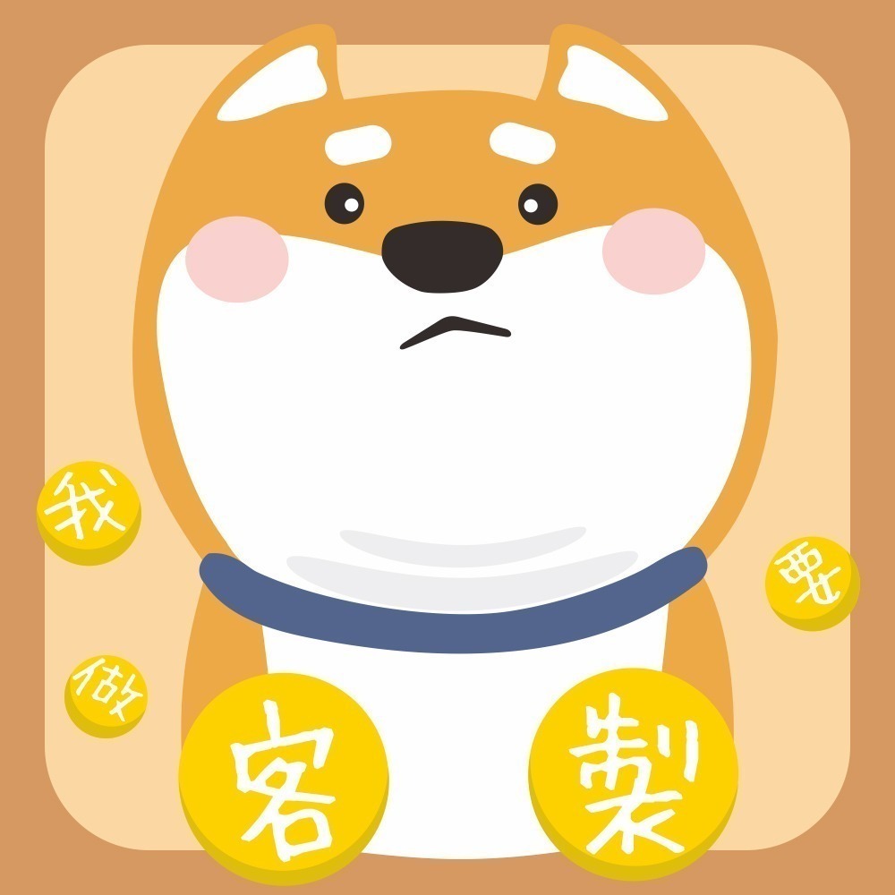 野財財⭐ A5尺寸 厚紙 兒童獎狀（5張/入）給小朋友滿滿儀式感的小孩獎狀 客製獎狀 頒發獎狀 小小店長獎狀 獎狀紙-規格圖2