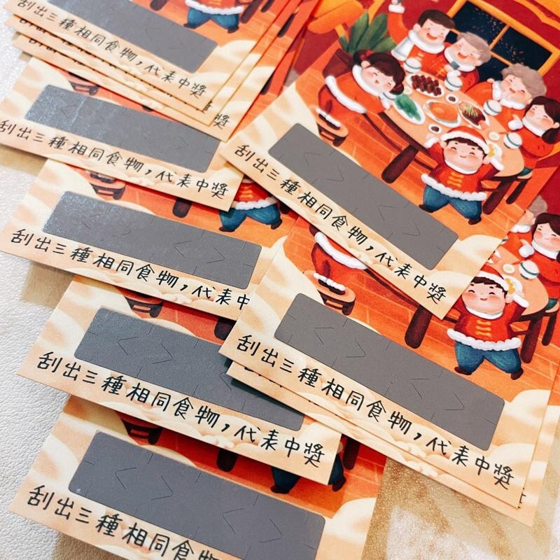 野財財⭐ 活動主題任你寫／空白刮刮卡（10張/入）尾牙春酒刮刮卡 抽獎刮刮卡 遊戲刮刮卡 聚會刮刮樂 炒熱氣氛遊戲刮刮卡-細節圖6