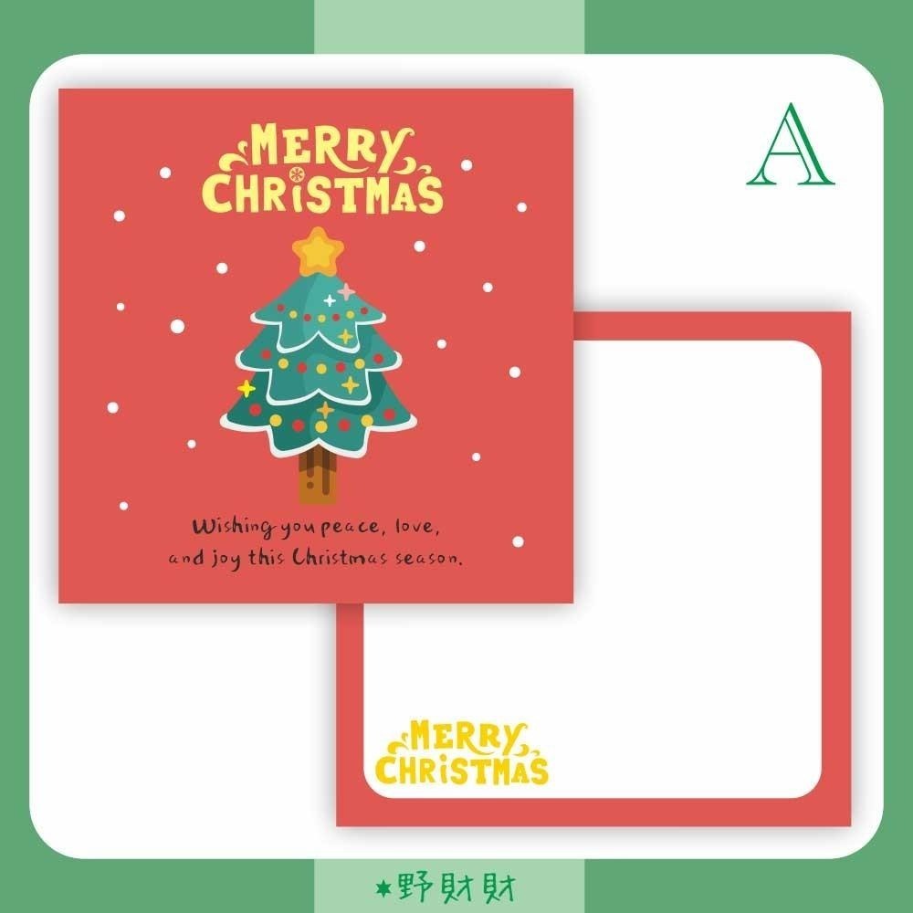 野財財⭐ 聖誕節卡片(附信封) 雙面都有圖案 (4張/入)｜耶誕卡片  聖誕賀卡 耶誕卡片 交換禮物卡片-細節圖2