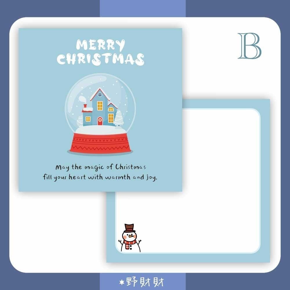 野財財⭐ 聖誕節卡片(附信封) 雙面都有圖案 (4張/入)｜耶誕卡片  聖誕賀卡 耶誕卡片 交換禮物卡片-細節圖3