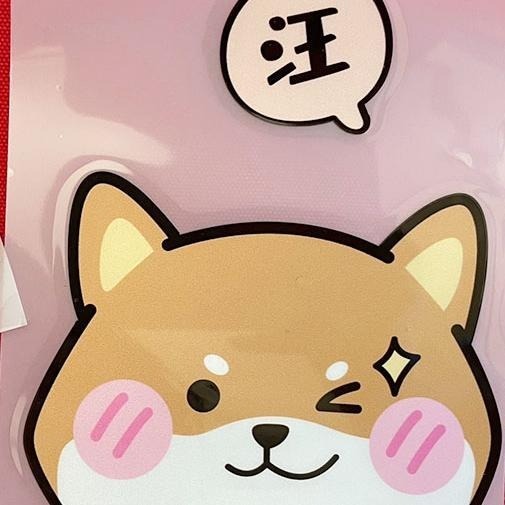 野財財⭐ 啾咪柴犬~汪汪車貼｜防水貼紙 柴犬貼紙 汽車貼紙 撕下貼紙不留膠 柴犬車貼 汽車後窗玻璃 可愛柴犬車貼 汪汪貼-細節圖4