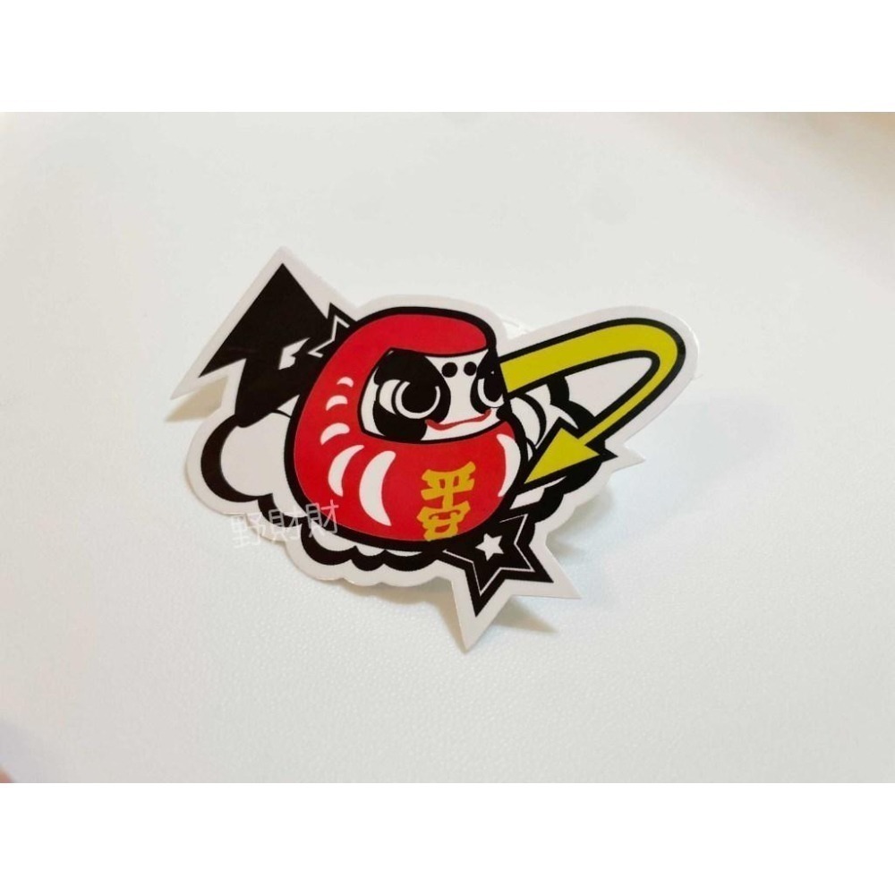 野財財⭐ 柴犬警示標語貼紙 防水無痕膠｜搞笑柴犬貼紙 防水貼紙 柴犬貼紙 柴犬手帳貼紙 柴犬語錄貼 白木柴犬貼紙 柴犬貼-細節圖6